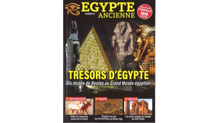 ÉGYPTE ANCIENNE